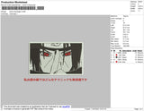 Itachi Sharingan Embroidery