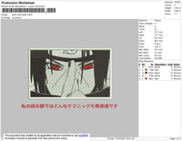Itachi Sharingan Embroidery