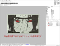 Itachi Sharingan Embroidery