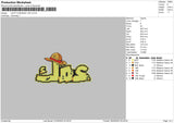 Luffy D Hat Embroidery