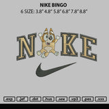 Nike Bingo Embroidery File 6 sizes