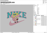 Nike Spongebob V3