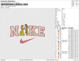 NIKE Tarzan  Jane
