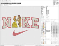 NIKE Tarzan  Jane