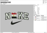 Nike Egypt Embroidery
