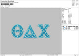 OAX LV