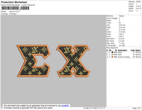 SIGMA E X