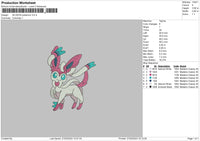 Silveon Embroidery File 6 sizes