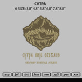 Cvtpa Embroidery