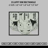 D Luffy Bw Rectangle Embroidery