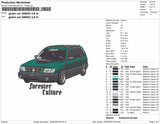 Green Car 2405 Embroidery File 6 sizes