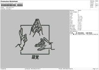 Hand Jutsu Embroidery