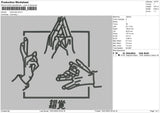Hand Jutsu Embroidery
