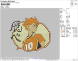 Haikyu Hinata Embroidery