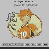 Haikyu Hinata Embroidery