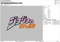 Jojo Bizzare Adventure