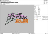 Jojo Bizzare Adventure