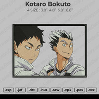 Kotaro Bokuto Embroidery