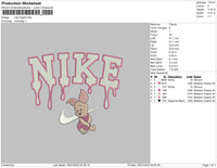 Nike Piglet Embroidery