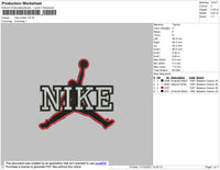 Nike Jordan