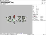Nike Palestine