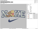 Nike Pooh Tiger v2 Embroidery