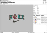 Nike Princess Ariel