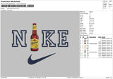 Nike Shiner Bock Embroidery
