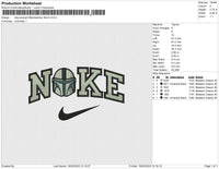 nike swoosh Mandalorian Storm