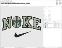 nike swoosh Mandalorian Storm