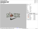 Nike Aang 002 Embroidery