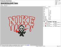 Nike Scream V2 Embroidery