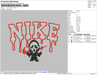 Nike Scream V2 Embroidery