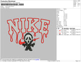 Nike Scream V2 Embroidery