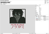 Narogami Embroidery File 6 sizes