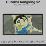Ousama Rangking v2