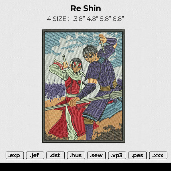 Re Shin Embroidery