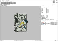 Rumi Usagi Embroidery File 6 sizes