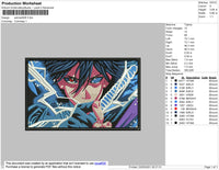 Sasuke Light Rectangle