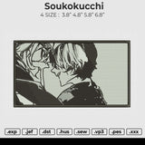 soukoku ecchi Embroidery