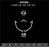 Sukuna Line