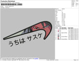 Swoosh Sasuke 001 Embroidery