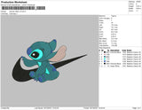 Swoosh Stitch V3 Embroidery