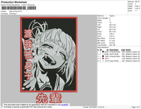 Toga Himiko Embroidery