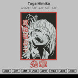 Toga Himiko Embroidery